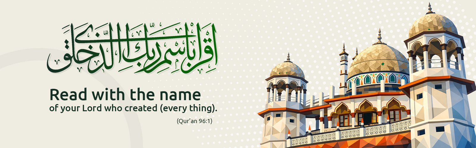 1 al jamia jamia badarpur iqra bismi