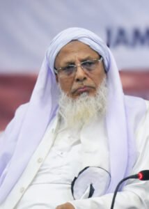 Hazrat Maulana Yousuf Ali ameer e shariat