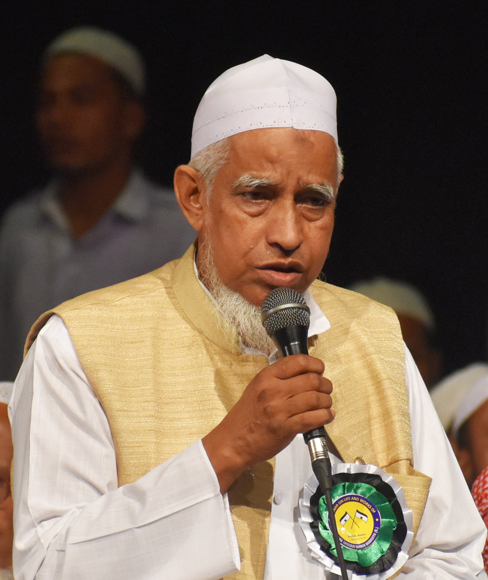 Maulana Ataur Rahman Mazarbhuiya
