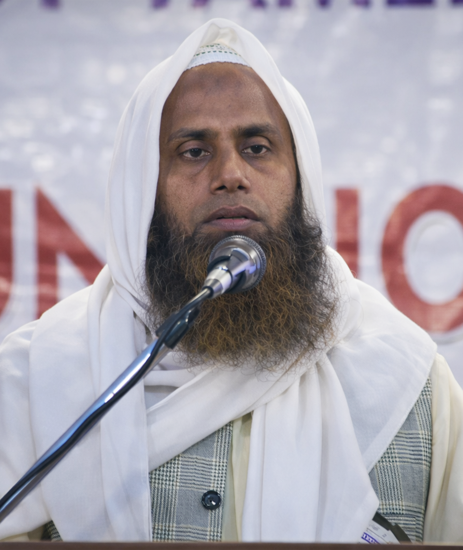 Maulana Jalal Uddin Choudhury