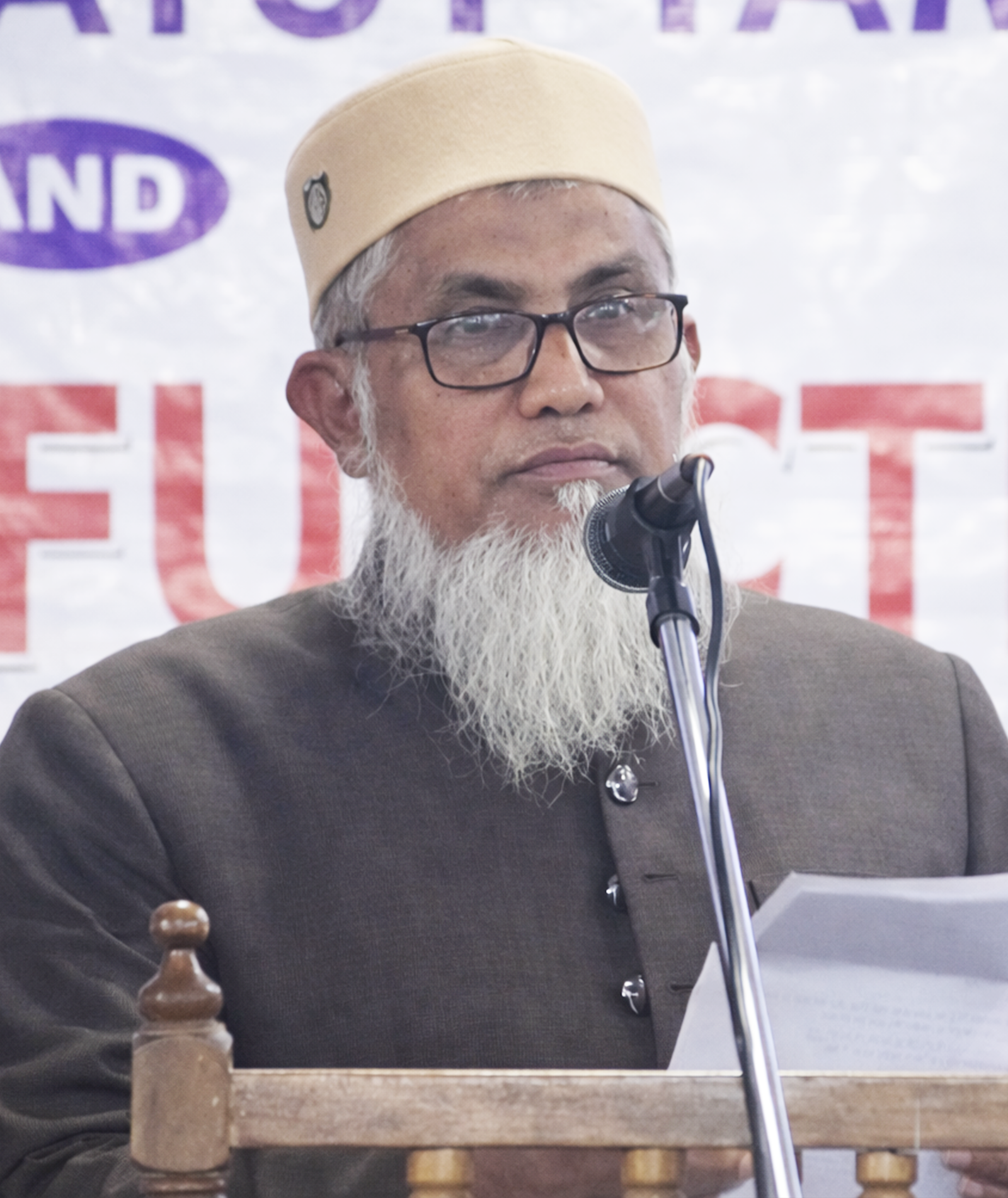 Dr. Maulana Fazlur Rahman Laskar
